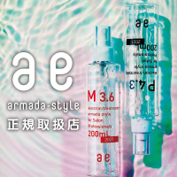 白文字