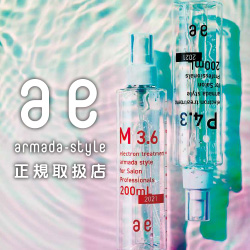 白文字