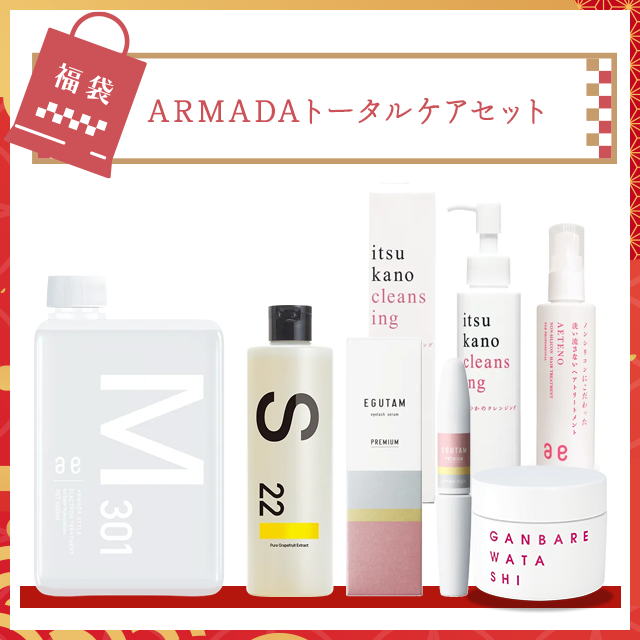 Sシリーズシャンプー