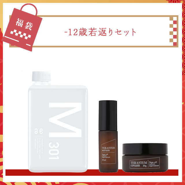 Sシリーズシャンプー