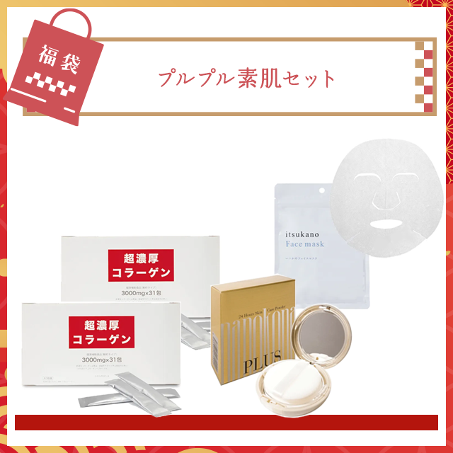 Sシリーズシャンプー