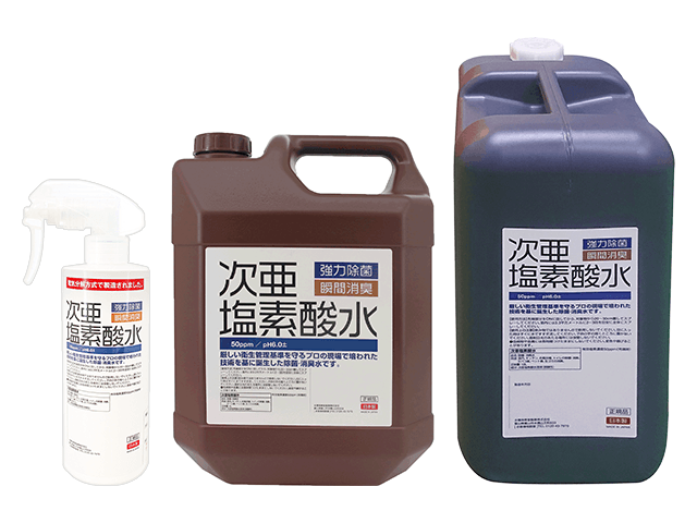 日用品・その他