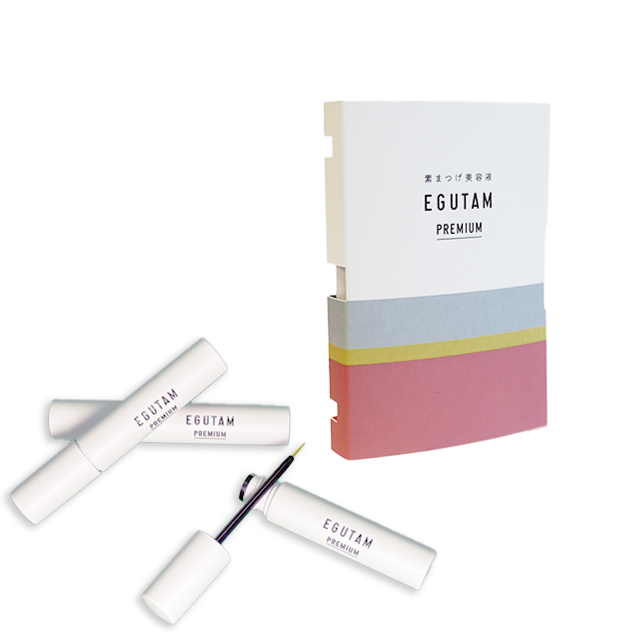 EGUTAM