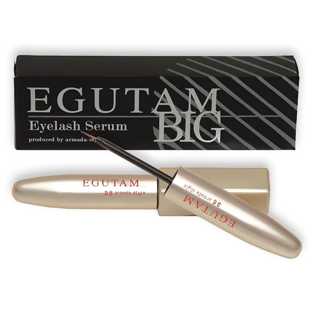 EGUTAM