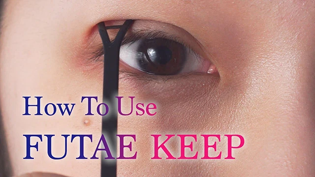 FUTAE KEEP