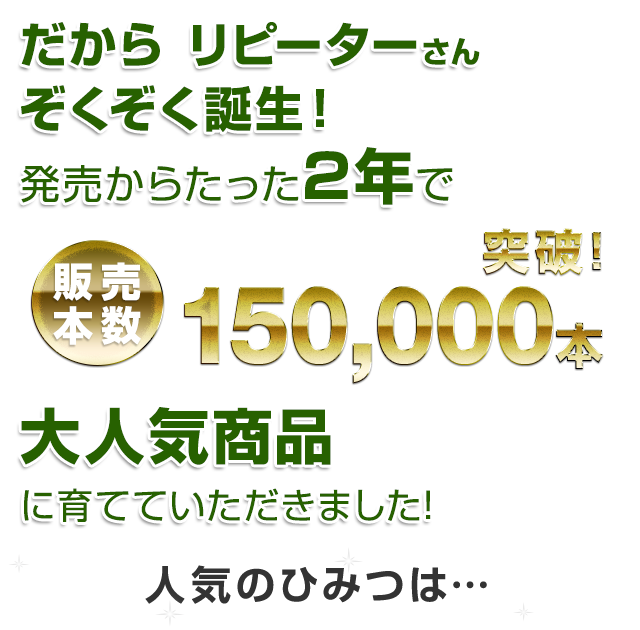 シェルピカ